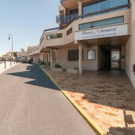 Apartment Vue Imprenable - Piscine - Parking Prive - Terrasse -